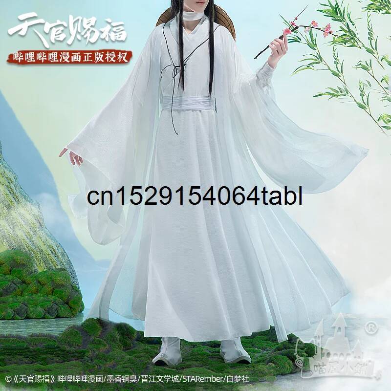 Anime Cosplay Female Characters - Tian Lian Косплей Xie Костюм Guan