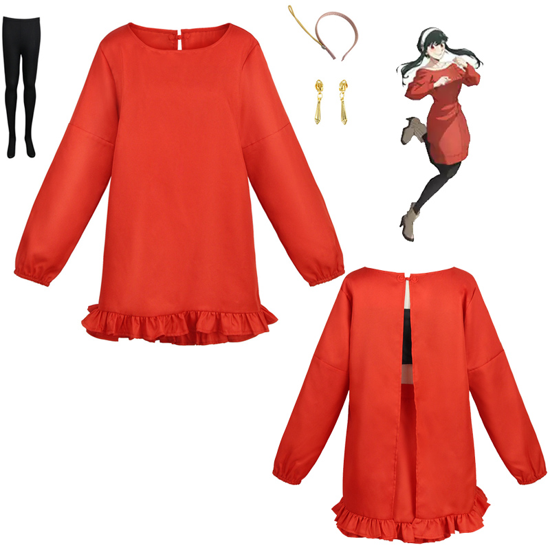 Spy Family Outfit - Костюм для косплея Йор Форджер из
