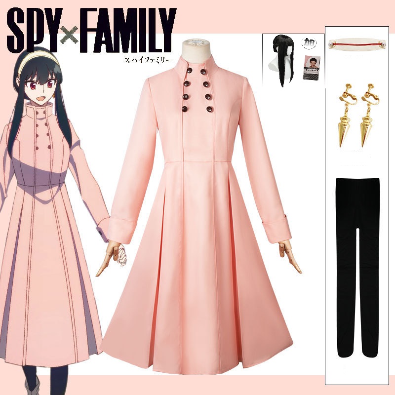Spy Family Outfit - Костюм для косплея Йор Бриар из