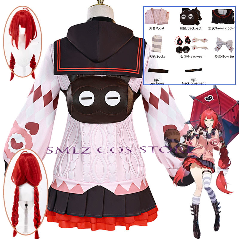 Anime Cosplay Female Characters - Костюм для косплея Smlz Ukinami Yuzuha