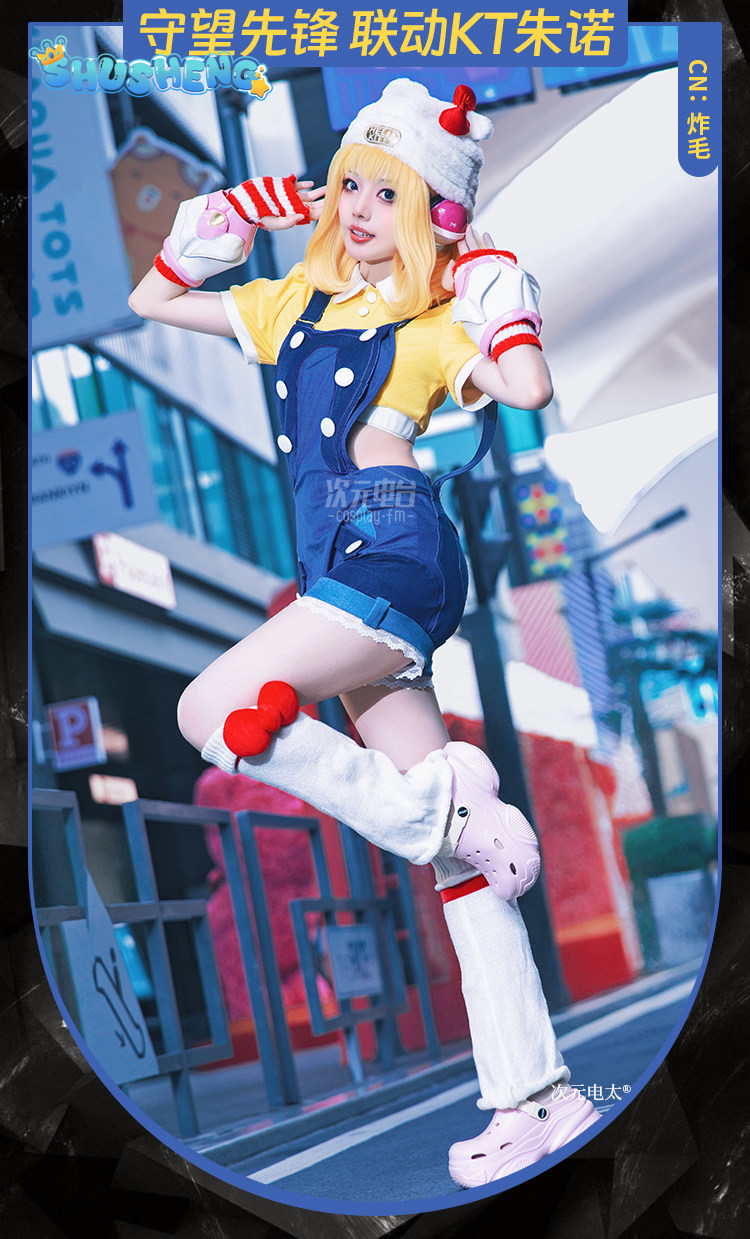 Anime Cosplay One Piece - Костюм для косплея Джуно из игры