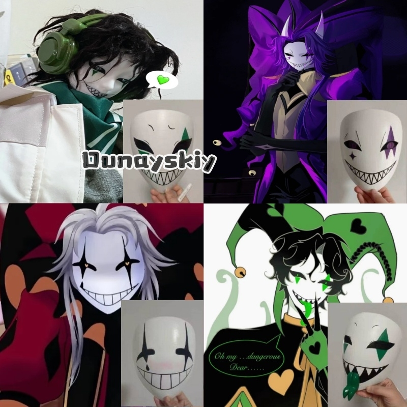 Anime Cosplay With Mask - Костюм для косплея по аниме-игре «Цирк»: