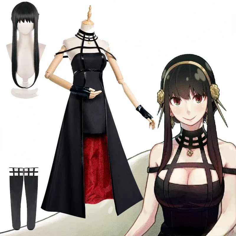 Spy Family Outfit - Шпионская семья Yor Forger, косплей, аниме,