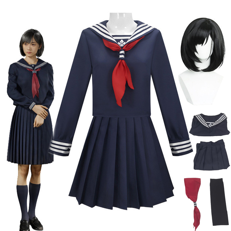 Anime Cosplay With Mask - Костюм для косплея Хинако Шимизу: парик,
