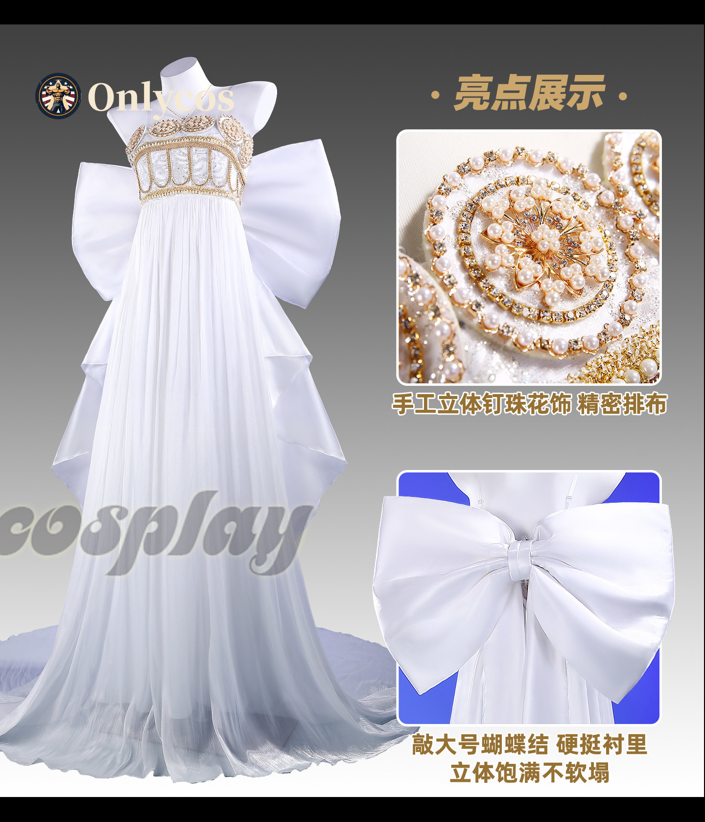 Anime Cosplay Female Characters - Костюм для косплея Сейлор Мун: Платье