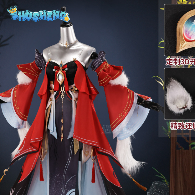 Anime Cosplay High Quality - Костюм для косплея Хсин из игры