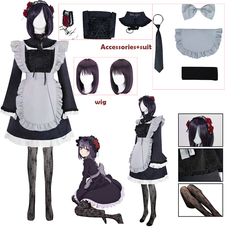 Anime Cosplay Maid - Костюм для косплея My Dress-Up Darling: