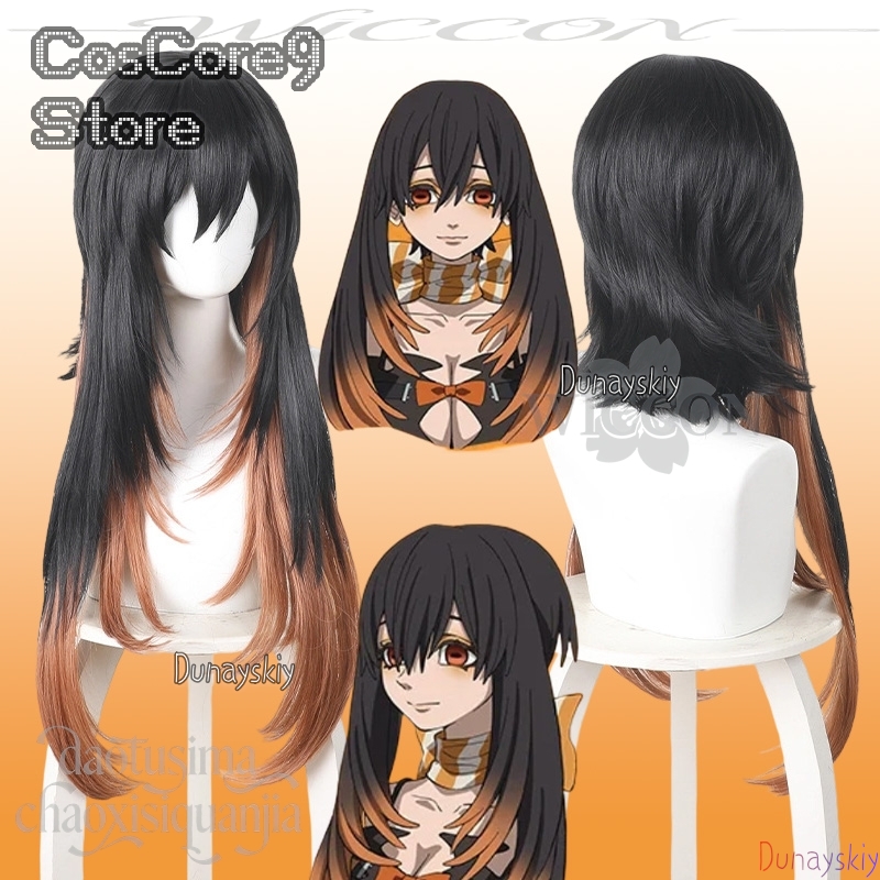 Anime Cosplay Girl With Black Hair - Amo Empool Косплей Аниме GACHIAKUTA Черный