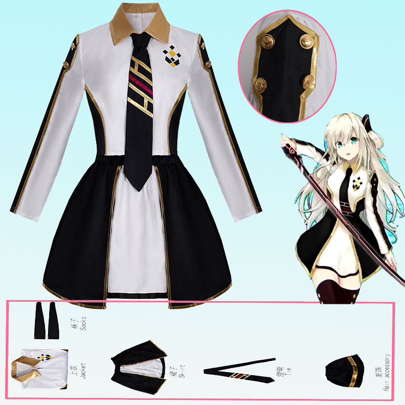 Anime Cosplay Maid - Аниме женский костюм косплей костюм Sky