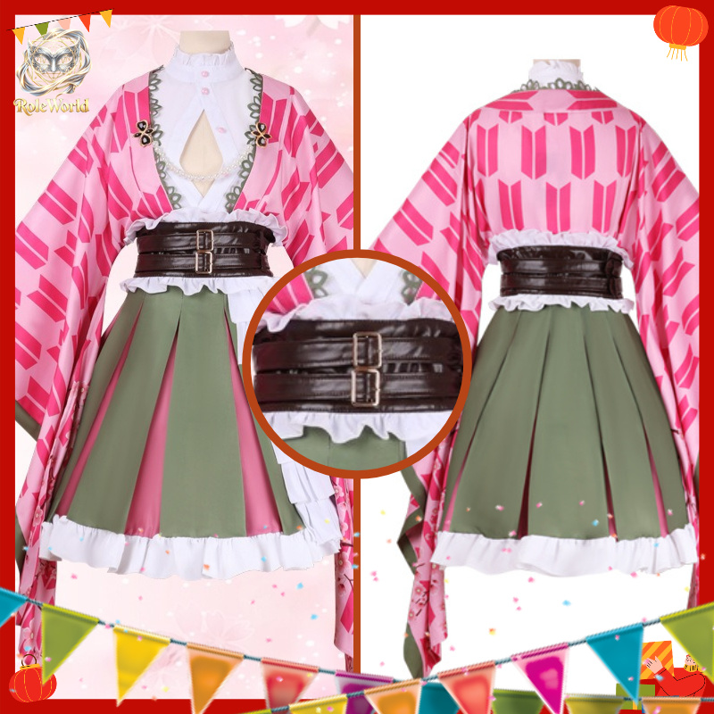 Anime Cosplay Maid - Костюм горничной для косплея на 5-летие