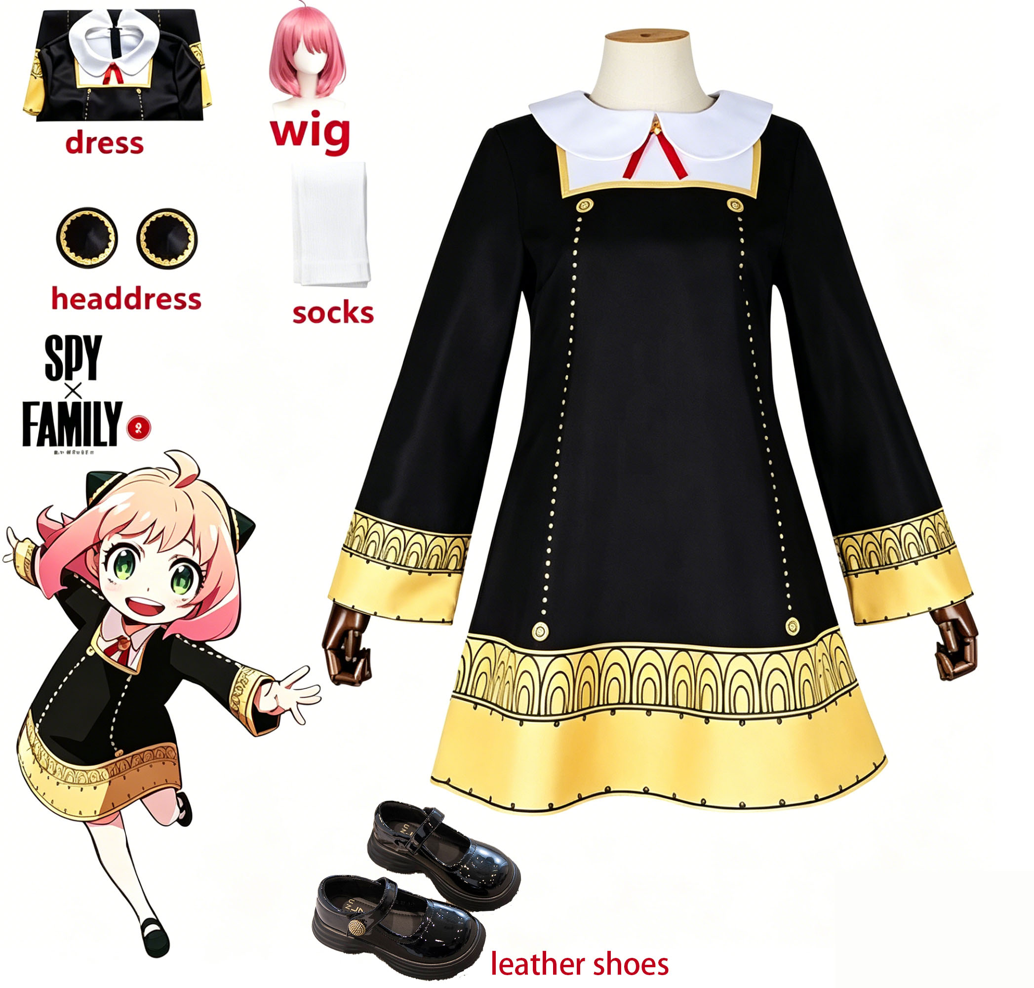 Spy Family Outfit - Костюм для косплея Ани Форджер из