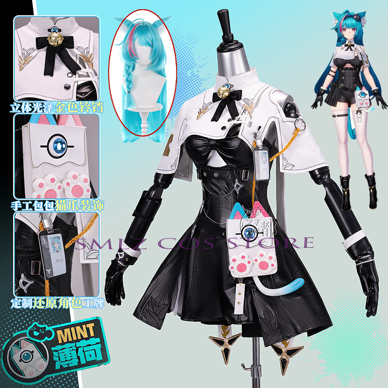 Anime Cosplay High Quality - Высококачественный костюм для косплея Mint из