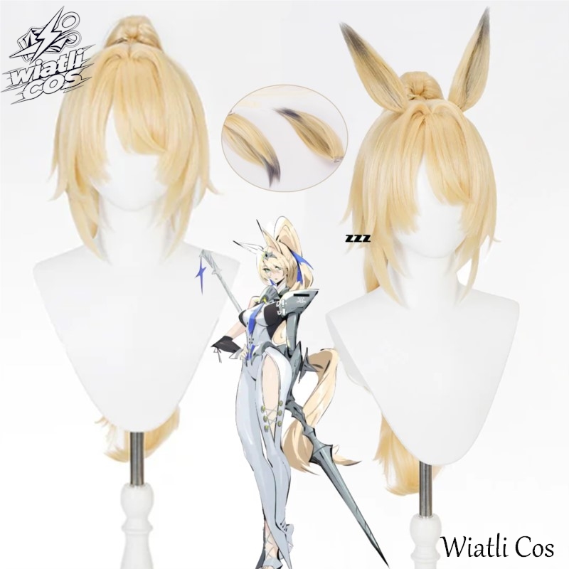 Anime Cosplay Zzz - Парик для косплея Сигрид де Л'Азюр