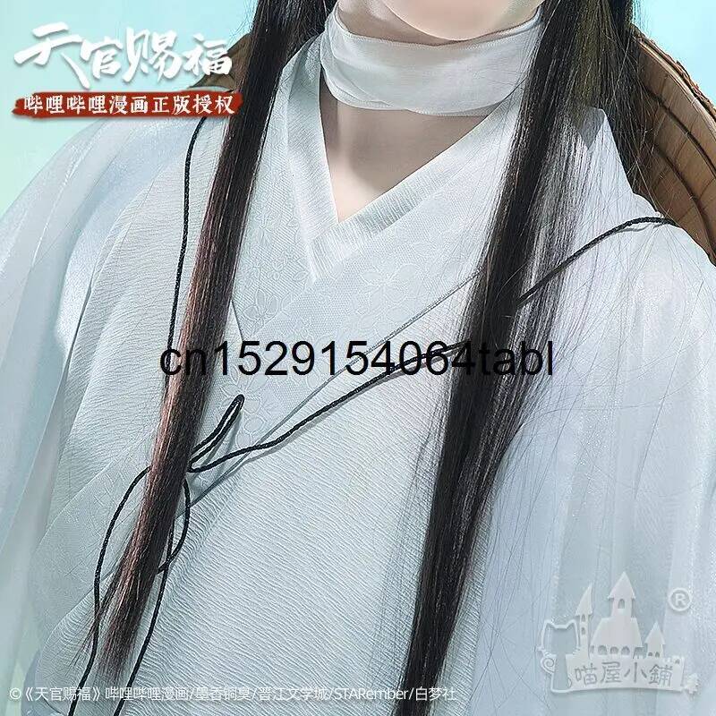 Tian Lian Косплей Xie Костюм G – обзор и цена Anime Cosplay Female Characters