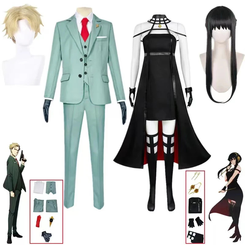 Аниме Spy X Family Косплей Кос – обзор и цена Spy Family Outfit