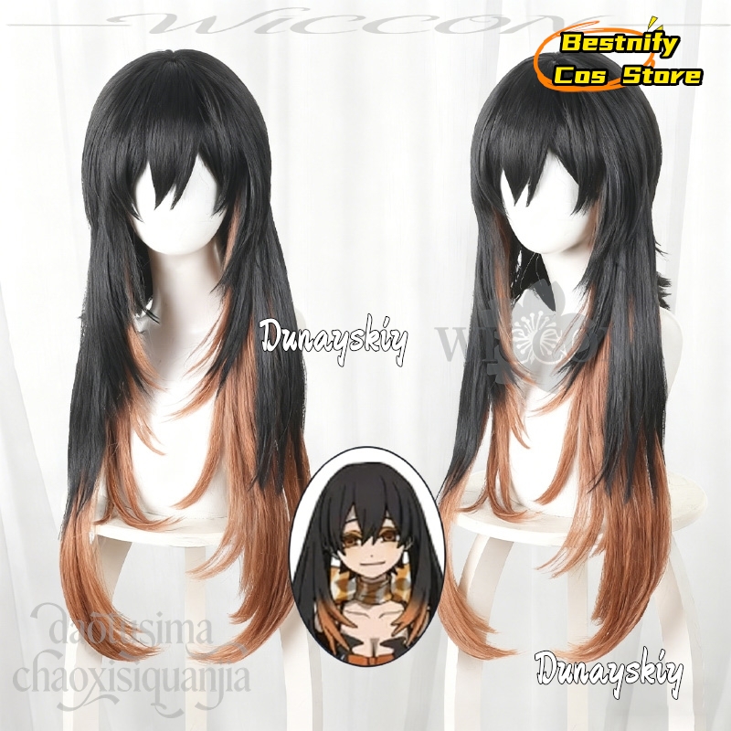 aBcBcs@Аниме GACHIAKUTA Коспле – обзор и цена Anime Cosplay Girl With Black Hair