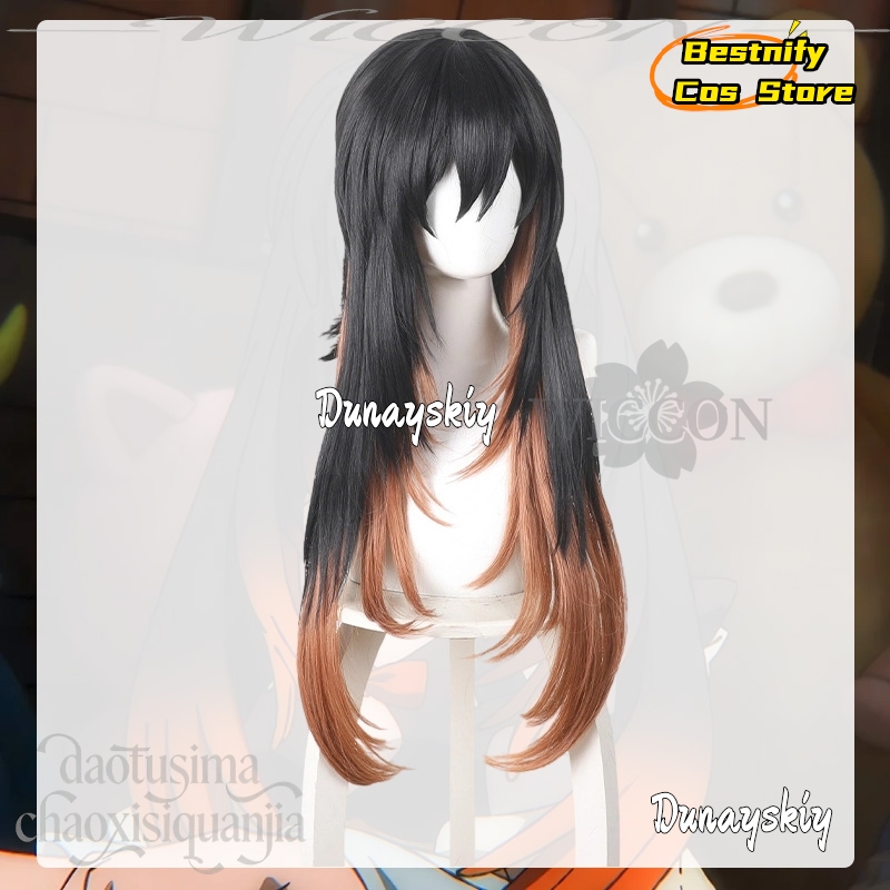 aBcBcs@Аниме GACHIAKUTA Коспле – обзор и цена Anime Cosplay Girl With Black Hair