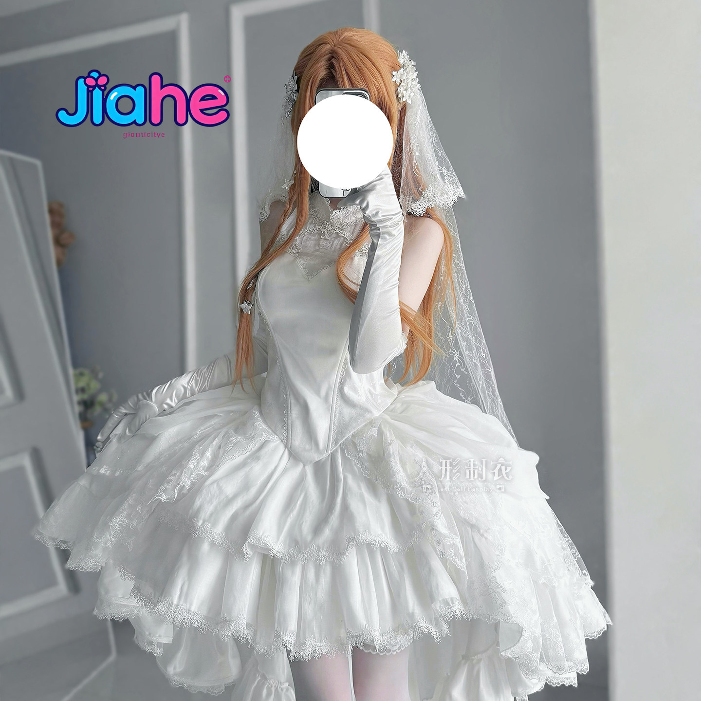 Костюм для косплея Юки Асуны и – обзор и цена Anime Cosplay Female Characters