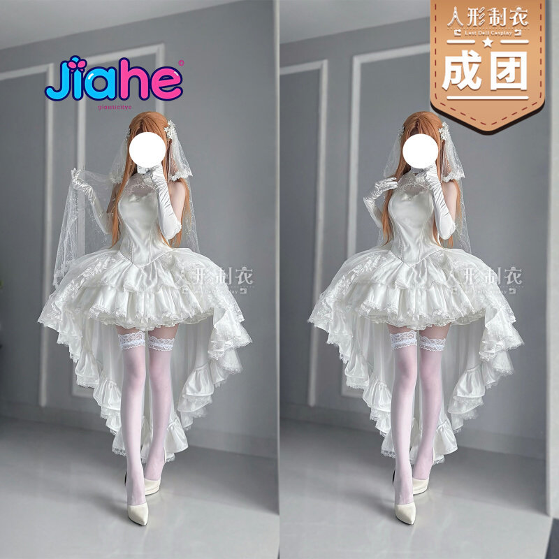 Костюм для косплея Юки Асуны и – обзор и цена Anime Cosplay Female Characters