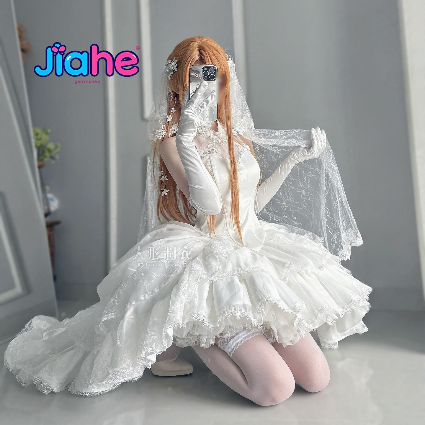 Костюм для косплея Юки Асуны и – обзор и цена Anime Cosplay Female Characters