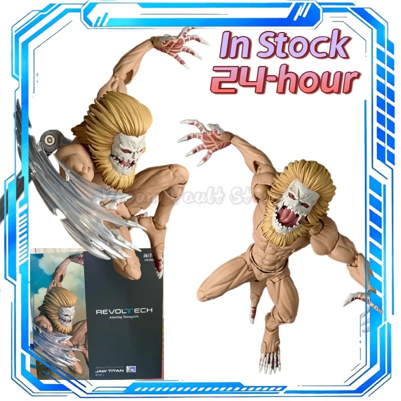 В наличии KAIYODO Amazing Yama – обзор и цена Kotobukiya Artfx
