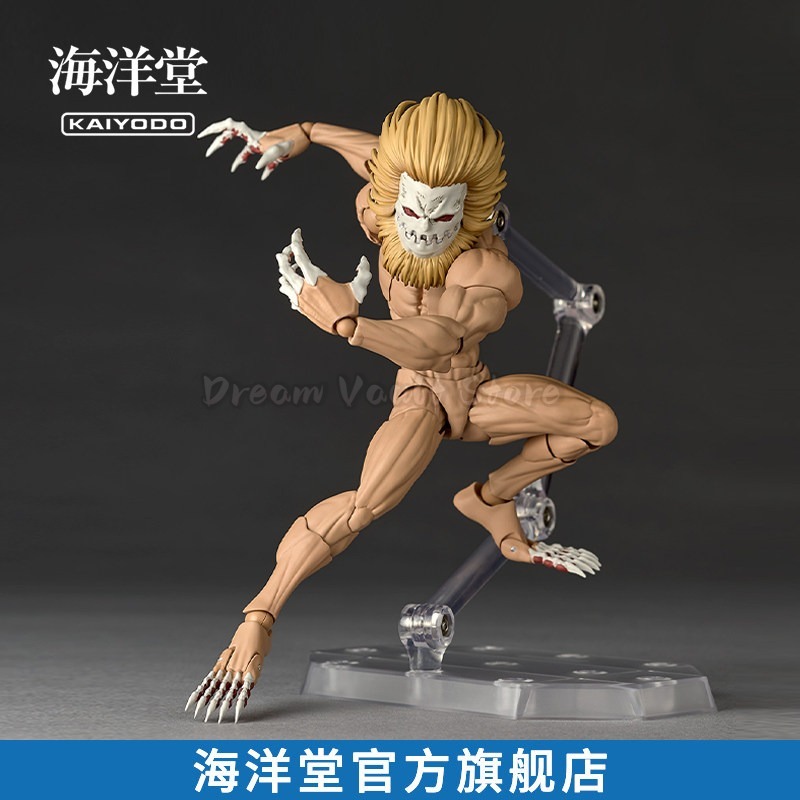 В наличии KAIYODO Amazing Yama – обзор и цена Kotobukiya Artfx