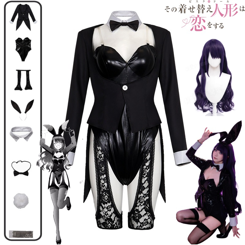 Костюм для косплея My Dress-Up – обзор и цена Anime Cosplay Girl With Black Hair