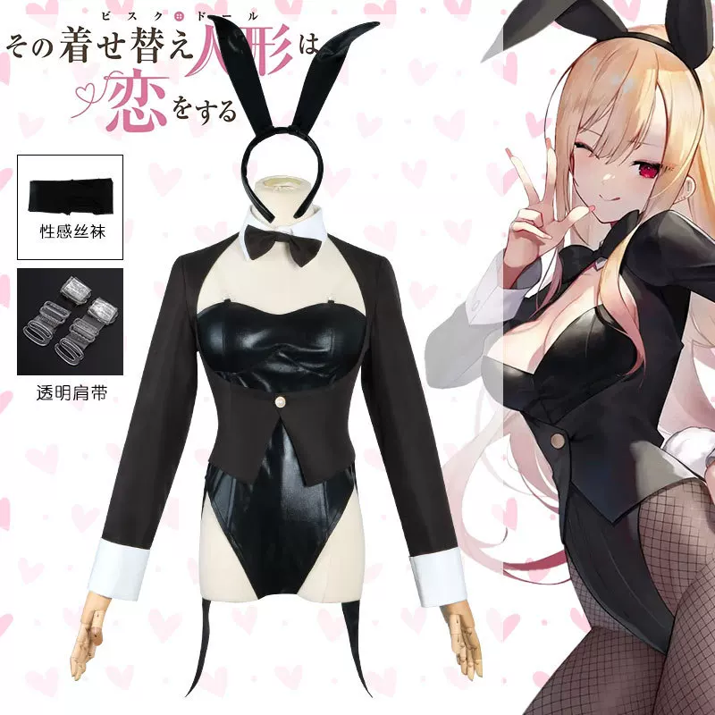 Костюм для косплея My Dress-Up – обзор и цена Anime Cosplay Girl With Black Hair