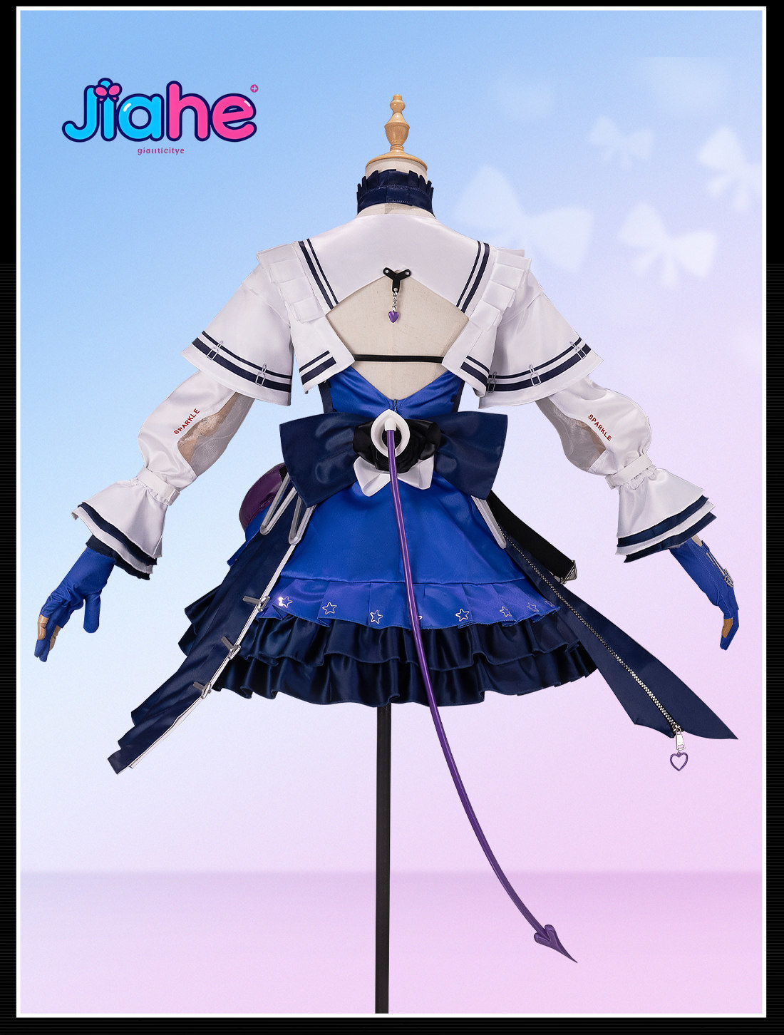 Костюм для косплея Liino Arkni – обзор и цена Anime Cosplay High Quality