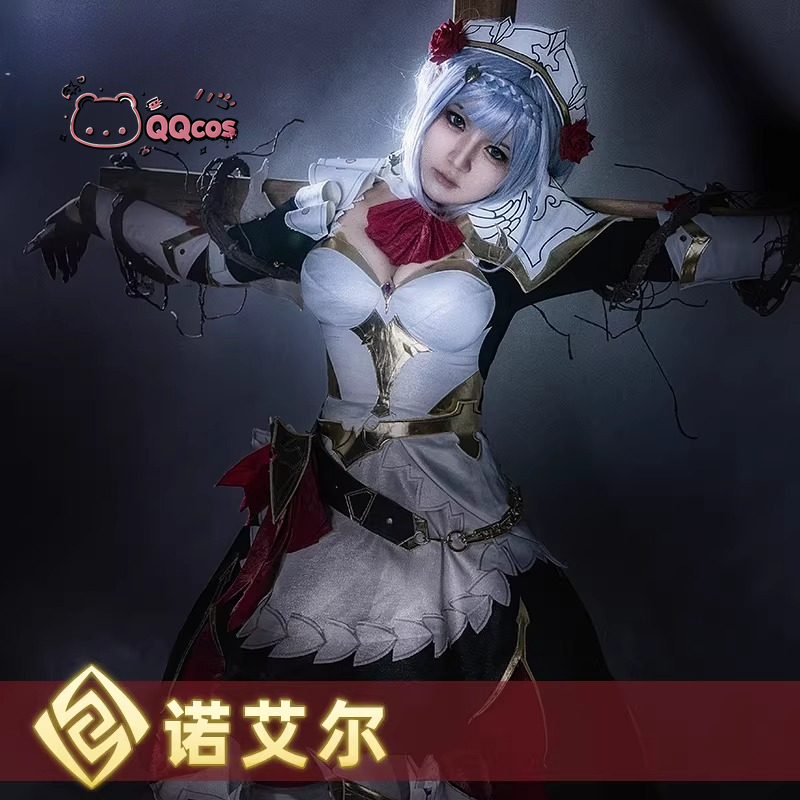 Косплей-костюм Нёль из игры Ge – обзор и цена Anime Cosplay Maid