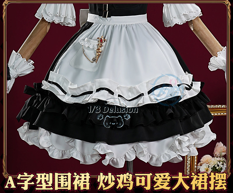 Костюм для косплея Final Fanta – обзор и цена Anime Cosplay Maid
