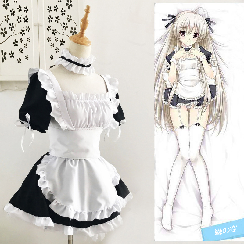 Костюм для косплея Касугано Со – обзор и цена Anime Cosplay Maid