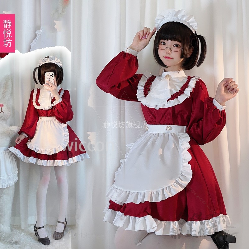 Японский стиль Y2K Jirai Kei C – обзор и цена Anime Cosplay Maid