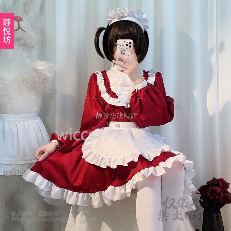 Японский стиль Y2K Jirai Kei C – обзор и цена Anime Cosplay Maid