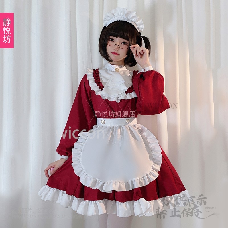 Японский стиль Y2K Jirai Kei C – обзор и цена Anime Cosplay Maid