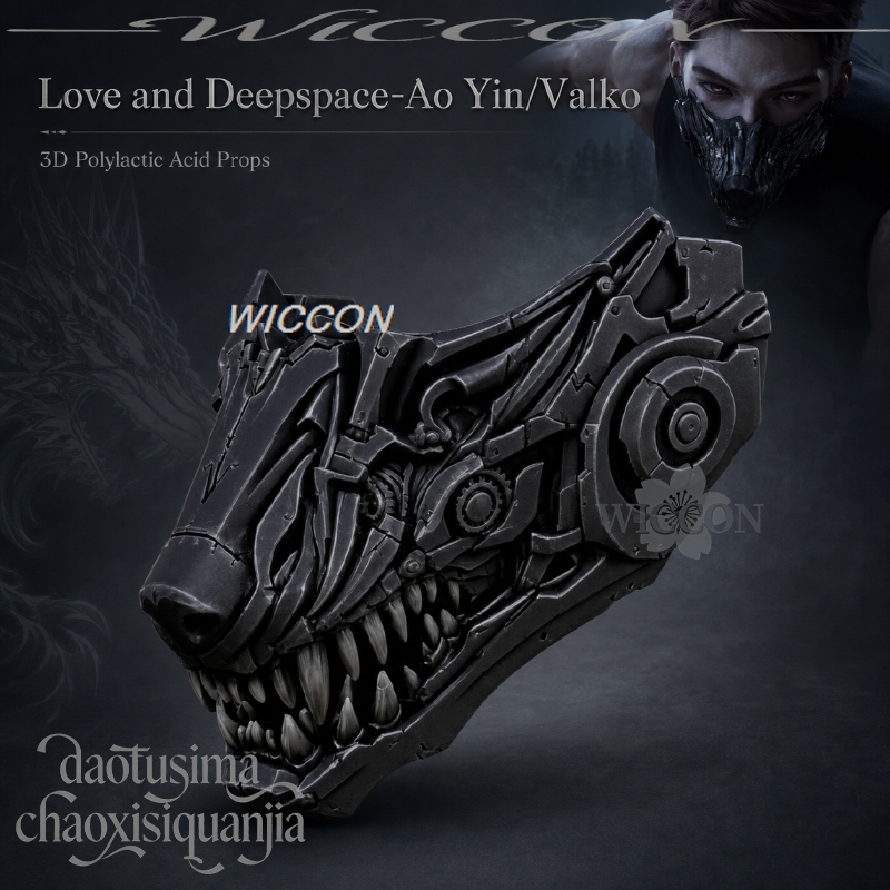 Аниме-игра Love and Deepspace: – обзор и цена Anime Cosplay With Mask