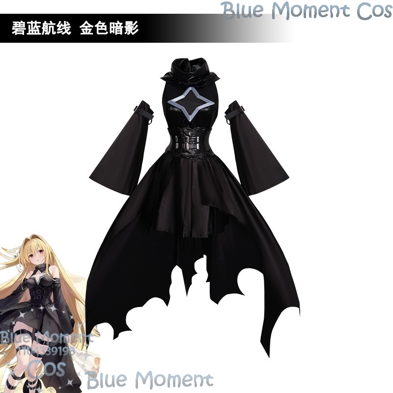 Golden Darkness Game Azur Lane – обзор и цена Anime Cosplay Girl With Black Hair