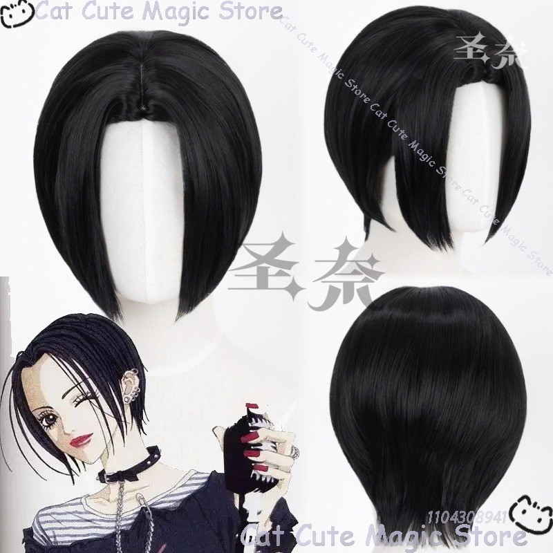 Нана Аниме Девушка Косплей Чер – обзор и цена Anime Cosplay Girl With Black Hair