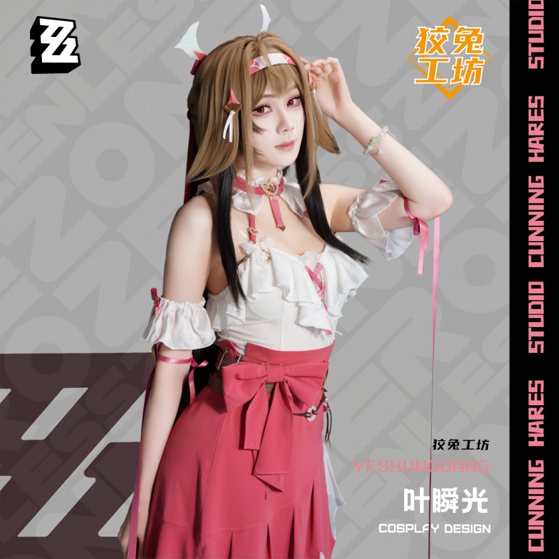 Ие Шунгуан ‌   Костюм для косп – обзор и цена Anime Cosplay Zzz