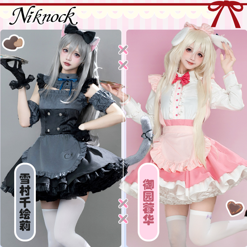 Мой любимый костюм для косплея – обзор и цена Anime Cosplay Maid