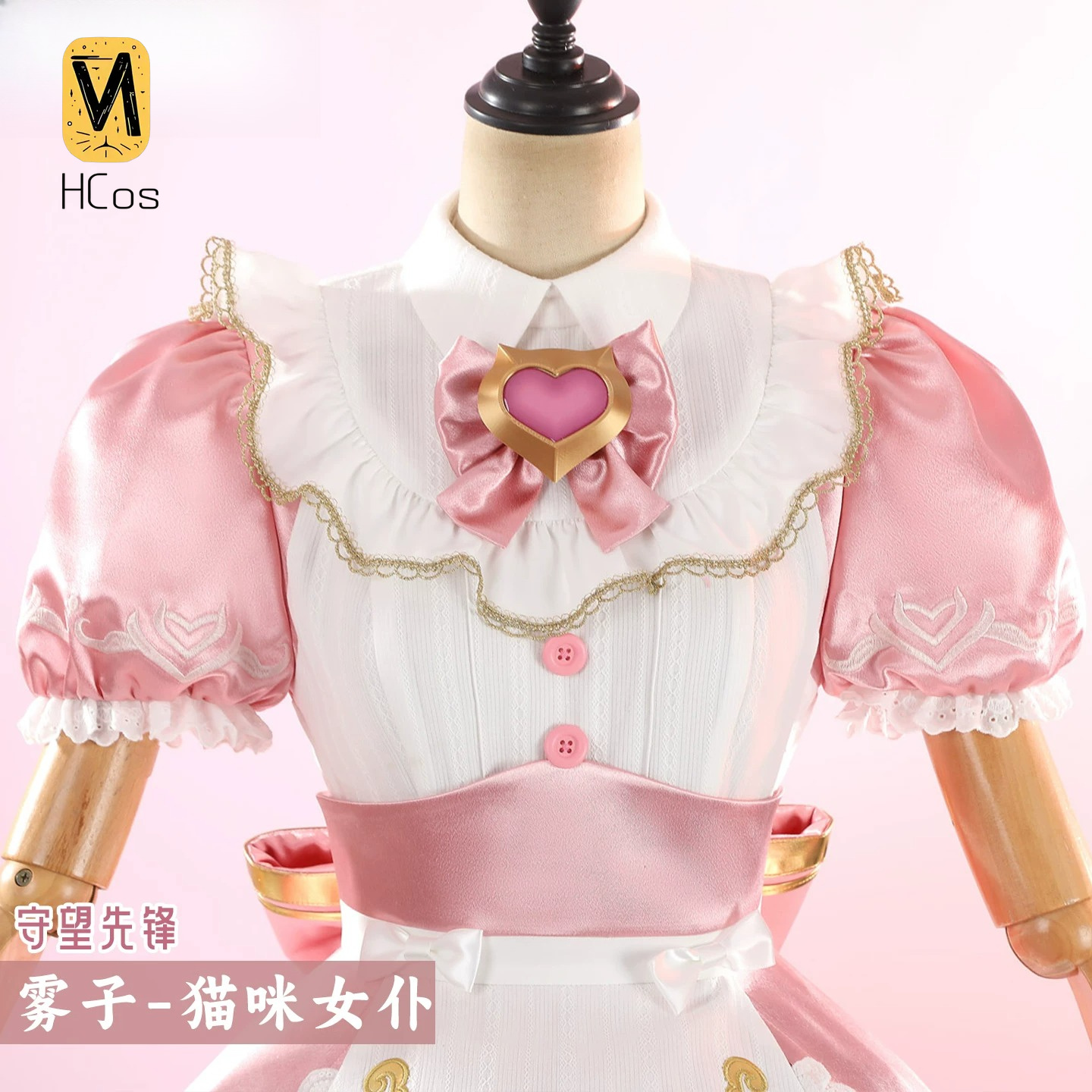 Костюм ручной работы для коспл – обзор и цена Anime Cosplay Maid
