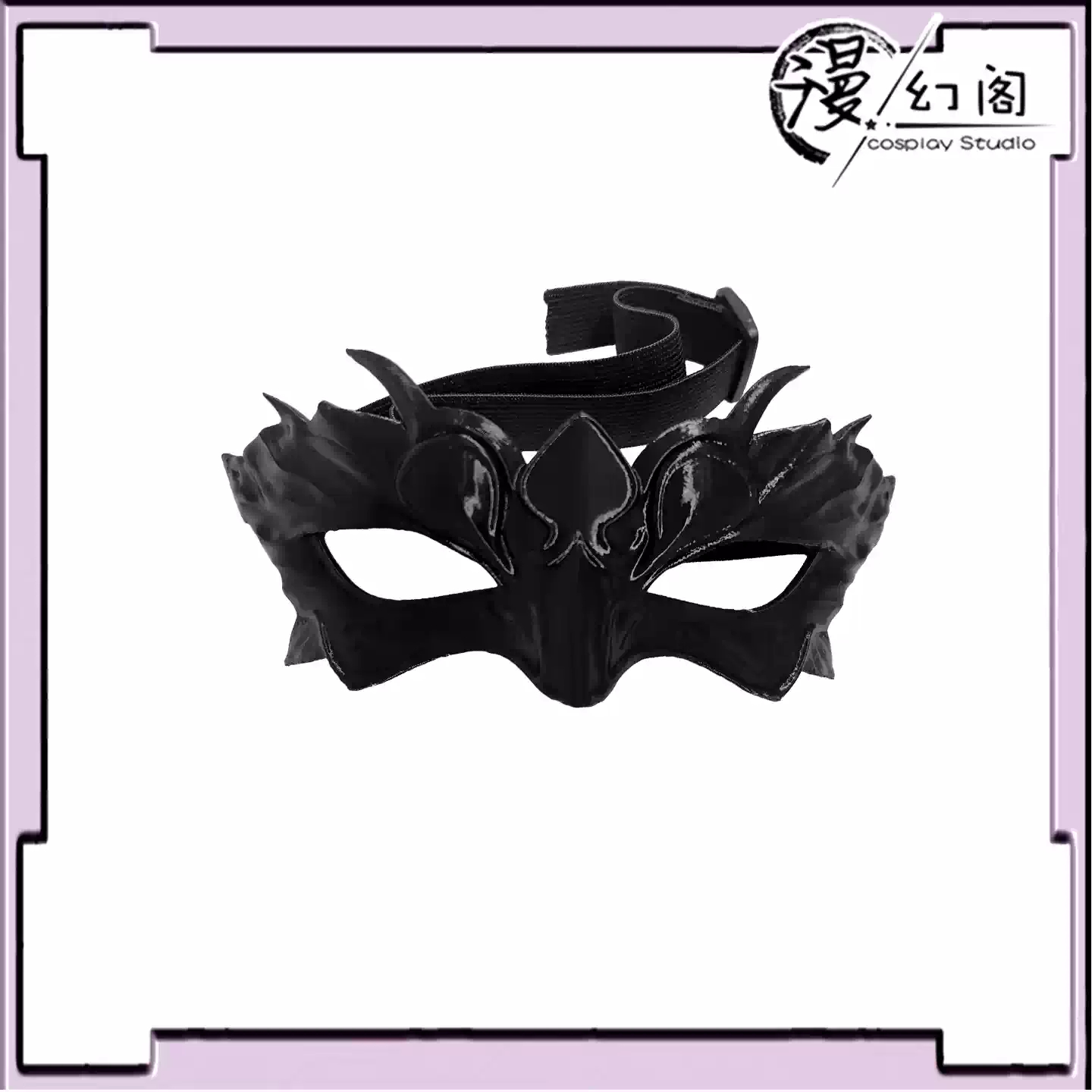 Маска для косплея Love and Dee – обзор и цена Anime Cosplay With Mask