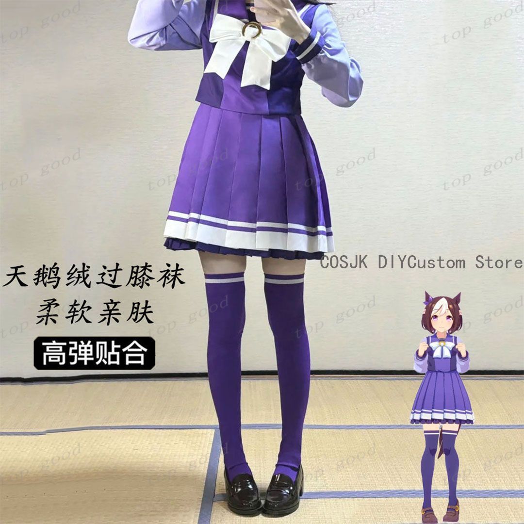 ХИТ продаж: Аниме-гольфы Prett – обзор и цена Anime Cosplay For Girls