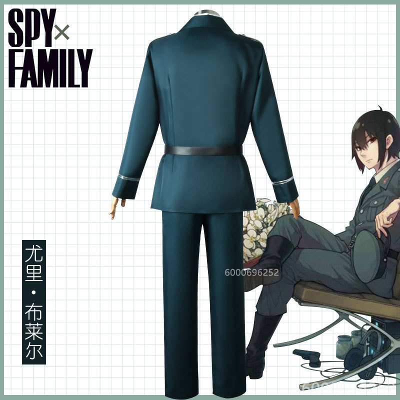 Костюм для косплея шпион X Fam – обзор и цена Spy Family Outfit