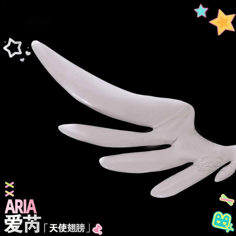 Костюм для косплея Ангел Ария  – обзор и цена Anime Cosplay High Quality