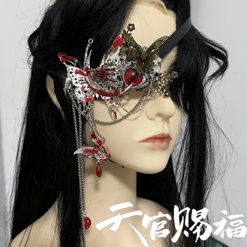 Аниме Heaven Officials Blessin – обзор и цена Anime Cosplay With Mask