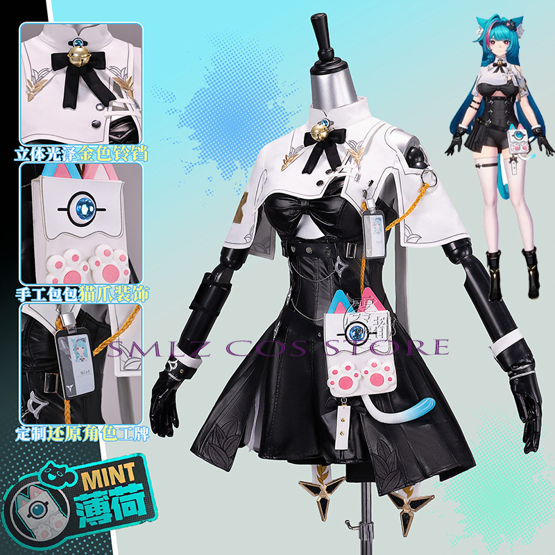 Высококачественный костюм для  – обзор и цена Anime Cosplay High Quality