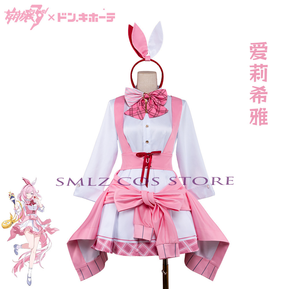 Костюм для косплея Элизии из H – обзор и цена Anime Cosplay Maid