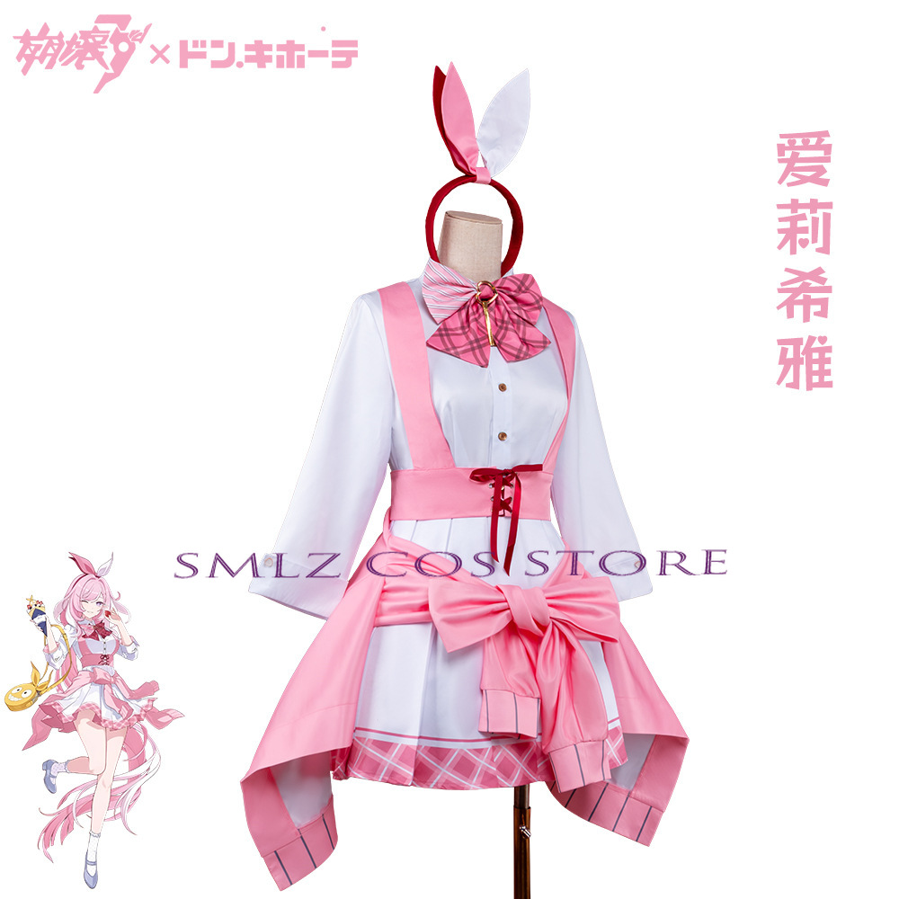 Костюм для косплея Элизии из H – обзор и цена Anime Cosplay Maid