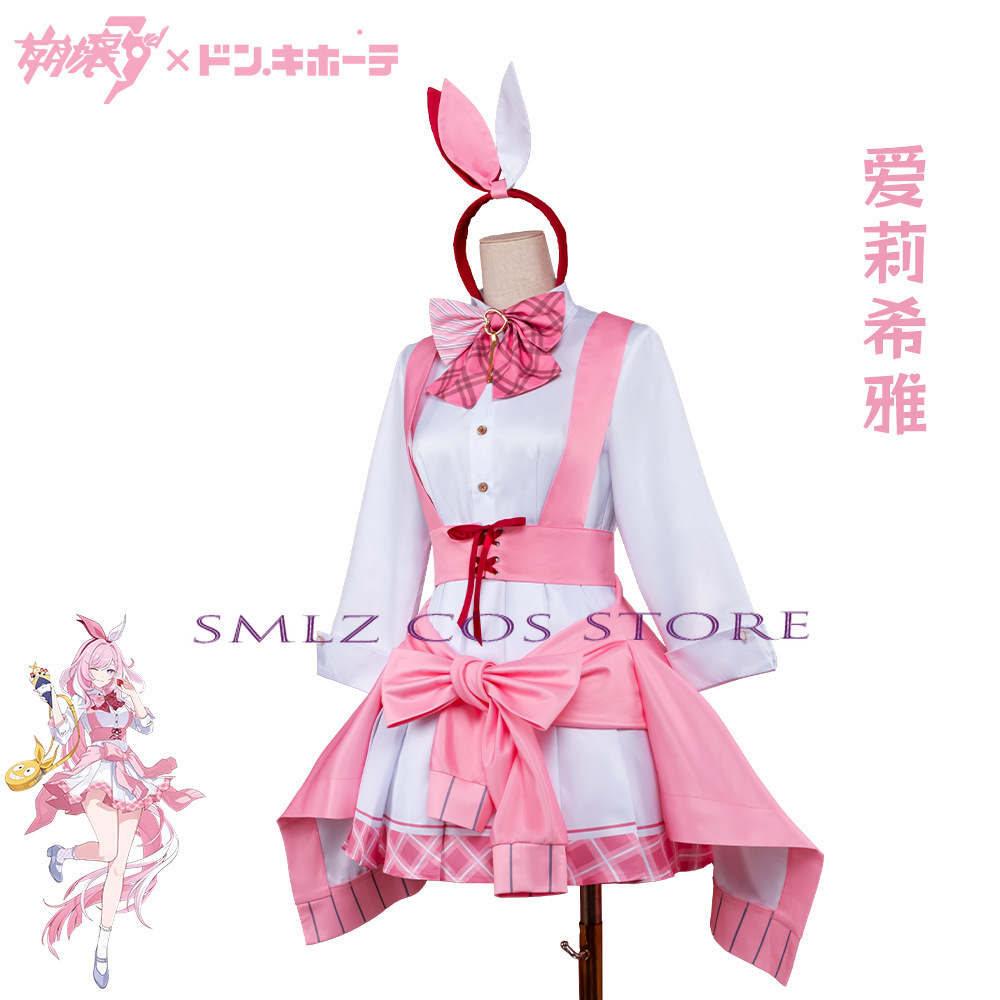 Костюм для косплея Элизии из H – обзор и цена Anime Cosplay Maid